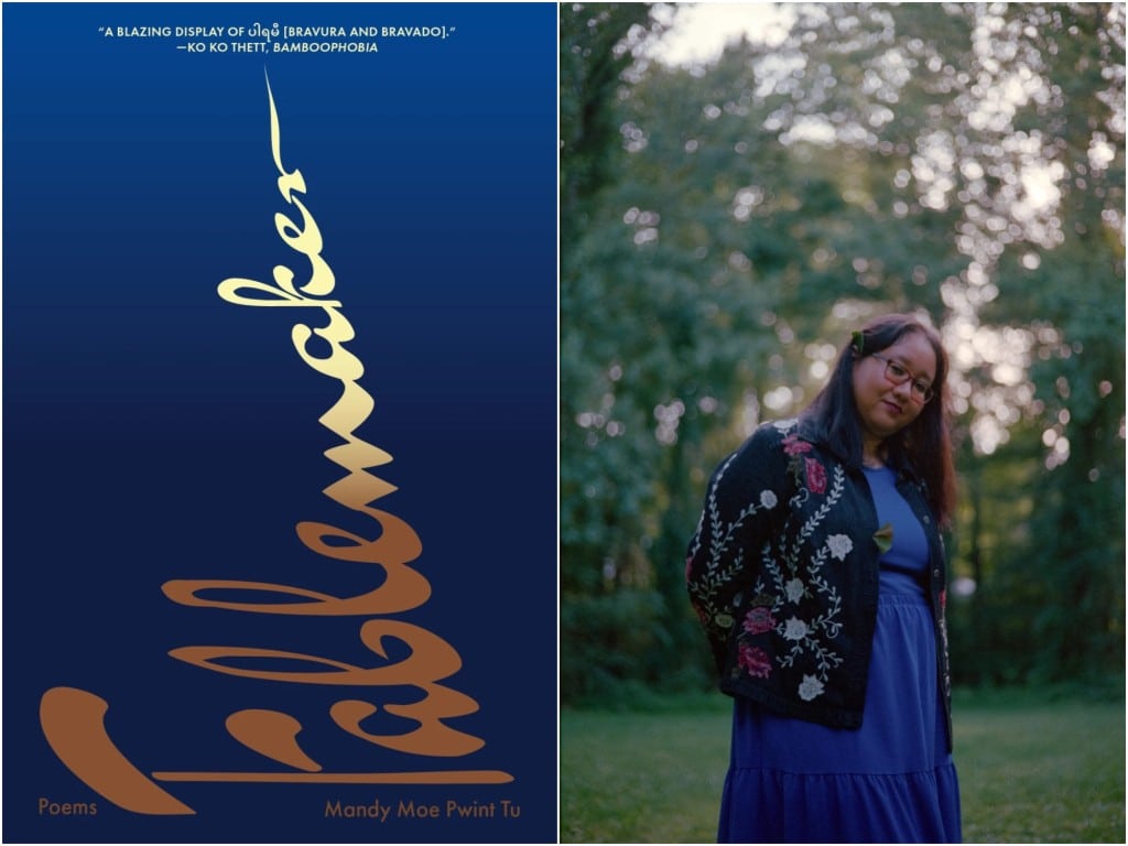 A simple rectangular image collage. The left side of the image shows the cover of "Fablemaker," which has a deep blue background and the word "Fablemaker" written in cursive font that gradates from burnt orange to yellow. The title is also written vertically from the bottom-up. The right side of the image is a photograph of Mandy Moe Pwint Tu at dusk looking down and wearing an embroidered cardigan, with soft trees in the background out of focus.